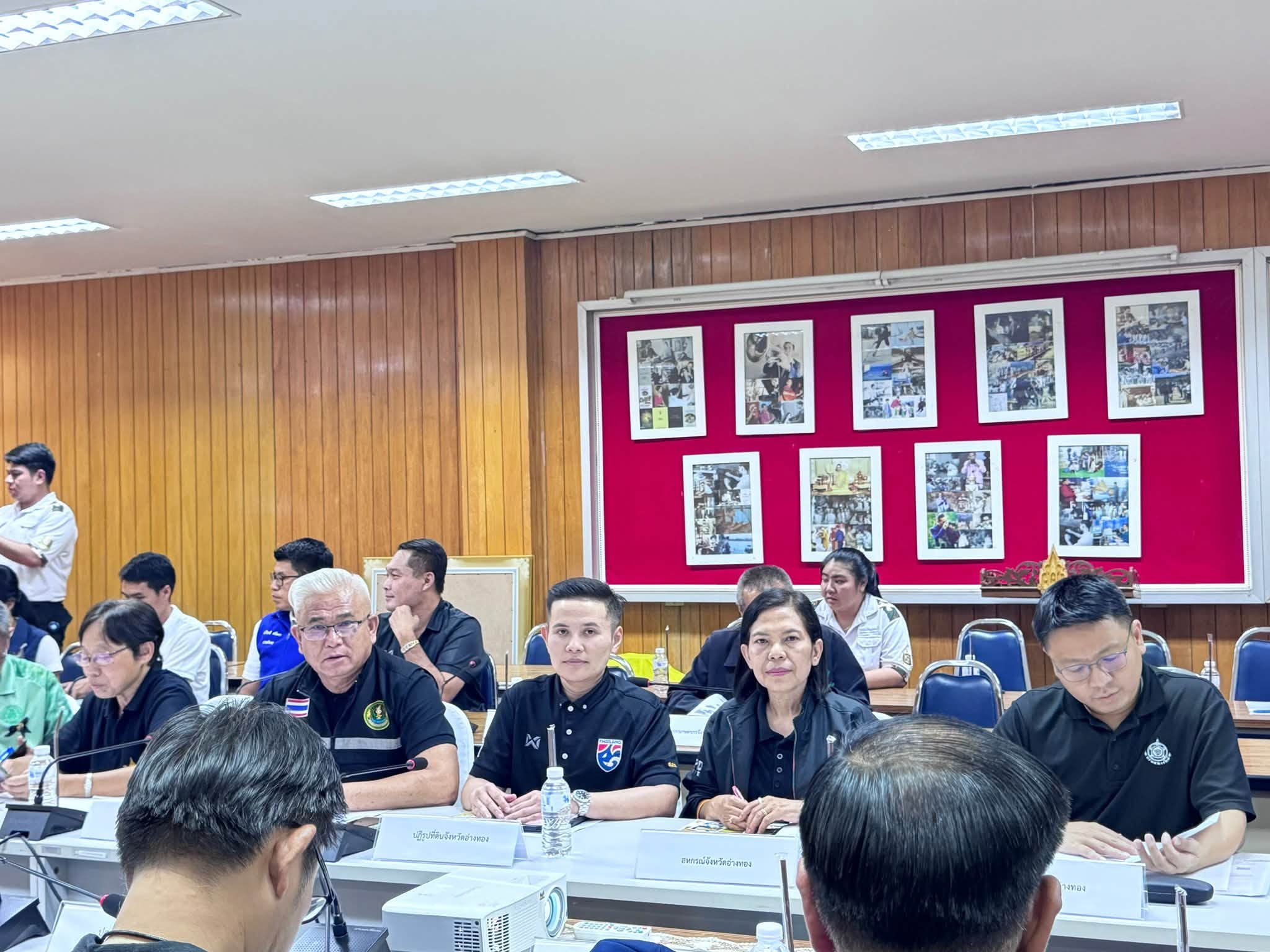 title - ประชุมคณะอนุกรรมการนโยบายที่ดินจังหวัดอ่างทอง (คทช.จังหวัดอ่างทอง) ครั้งที่ 1/2569